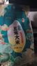 鑫食寨正宗东北五常大米5斤10斤稻寒地一年一季花产区软香稻 当季新米 正宗五常大米5斤【特价款】 实拍图
