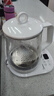 苏泊尔（SUPOR）养生壶 1.5L煮茶器花茶壶 电水壶烧水壶电热水壶开水壶 保温煮茶壶玻璃电茶壶 SW-15YJ33B 实拍图