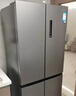 美的（Midea）505L十字门冰箱双系统双循环保鲜大容量三档变温一级能效风冷无霜以旧换新MR-531WSPZE国家补贴 实拍图