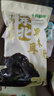 十月稻田 东北黑木耳 500g 干木耳 黑龙江东宁特产 肉厚无根 火锅煲汤炒菜 实拍图