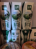 伊利【新鲜日期】金典纯牛奶整箱 200ml*12盒 3.6g乳蛋白礼盒装 2-3月 实拍图