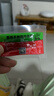艾尼大叔新疆风味牛肉干 草原特产酱卤牛肉条风干牛肉 手撕风干牛肉【原味】500g 实拍图