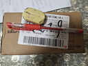 小熊（Bear）桶装水抽水器电动压水器矿泉水上水器饮水机抽水泵YSJ-D06H5 实拍图