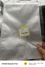 豪思克普 铝箔密封袋 茶叶密封袋 自立式茶叶自封袋取样封口包装袋猫粮零食中药分装袋23*35+5cm（10个） HS-ZFD23 实拍图