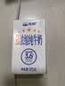 天润新疆五星浓缩纯牛奶125g*20盒儿童牛奶 (无添加剂）礼盒装 实拍图