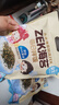 ZEK拌饭海苔碎饭团 儿童即食独立包装10g*20袋 200g 实拍图