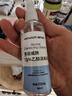 海氏海诺英诺威 75%酒精消毒喷雾 乙醇消毒液免洗速干洗手液 100ml 实拍图