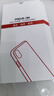 鑫京都适用华为mate70pro手机壳mate70pro+保护套全包防摔免贴膜防偷窥双面玻璃磁吸铝合金属透明男女 【曜石黑/防窥】防摔双面玻璃/免贴膜 华为mate70pro+ 实拍图