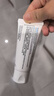 理肤泉【黄子弘凡同款】B5霜40ml*2支套装修护保湿面霜护肤品情人节礼物 实拍图