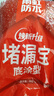 雨虹防水 堵漏王 水不漏 快干水泥 堵漏宝塑钢泥 地漏安装 管根堵漏 4KG 实拍图