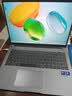 荣耀笔记本X16 2026【限时补贴】酷睿Ultra5 24G 1T 120Hz 2.5K高刷护眼屏 16吋轻薄笔记本电脑 灰 实拍图