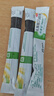 杜密克【原研荷兰进口】雅培杜密克乳果糖口服溶液667mg/ml 15ml*6袋用于慢性功能性便秘 实拍图