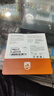 飞利浦（PHILIPS）32GB TF(MicroSD) 内存卡 A1 4K V30 U3 高速耐用行车记录仪 相机监控存储卡 读速130MB/s 实拍图