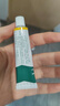 【原研好药】派瑞松 曲安奈德益康唑乳膏软膏15g正品皮炎湿疹过敏止痒水泡脚气 手足癣体癣股癣花斑癣 甲沟炎 实拍图