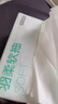 京东京造羽柔抽纸3层130抽*24包 加量加大 无香纸巾卫生纸餐巾纸 实拍图