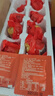 瑾贝13天金凤活珠子香辣味50g*20枚新鲜开袋即食加蘸料钢化蛋熟鸡胚蛋 实拍图
