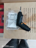 【钜惠让利】充电式电动螺丝刀家用充电小型螺丝批锂电电钻工具 简单配置3件套装（电动螺丝批+批头+充电线） 实拍图