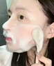 维特丝氨基酸洗面奶男女士专用深层清洁收缩毛孔祛痘去角质洁面乳第1名 实拍图