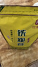 印象堂茶叶特级原产铁观音500g2026新茶清香型袋装乌龙茶礼品自己喝 实拍图