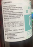 福可安碘伏消毒液500ml 碘伏大瓶皮肤伤口消毒*5瓶 实拍图