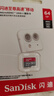 闪迪（SanDisk）行车记录仪内存卡 tf卡  监控摄像头 Micro SD卡 高速存储卡 手机平板内存卡 64G 140M/S行车记录仪推荐 实拍图