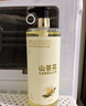倍膳健山茶花搓泥宝600ml啫喱沐浴全身去角质搓澡泥磨砂膏儿童男士热卖 实拍图