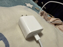 Apple/苹果 20W type-c充电器 苹果usb-c充电器原装手机快充头 旗舰店苹果iphone17/16/15promax充电器 实拍图