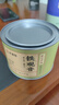 承道铭茶叶安溪铁观音2026新茶祥华高山兰花香乌龙茶耐泡茶叶品鉴装100g 【兰花香特级安溪铁观音100g】 实拍图