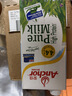 安佳（Anchor）4.4g原生高钙高蛋白全脂纯牛奶1L*12盒 新西兰进口草饲牛奶 实拍图