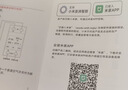 浦安达接入米家智能通断路器WiFi通断器远程控制遥控电量统计漏电报警 智能通断路器4P(380-100A) 实拍图