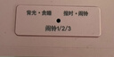 康巴丝（Compas）电子闹钟夜光智能语音报时起床神器闹铃强力叫醒儿童学生床头钟开学必备 2139 粉色 开学季 实拍图
