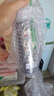 爷爷的农场核桃油热炒油250ml 进口婴幼儿宝宝辅食油凉拌食用油 6个月以上 实拍图