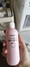 贝亲（Pigeon）桃子水 桃叶精华 婴儿爽身露 四季通用 200ml *3支装 实拍图