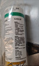 瓦克（WACKER）DA防霉玻璃胶厨卫专用密封胶防水美容胶中性马桶封边硅胶白色1支  实拍图