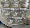 卡士（CLASSY.KISS）全程冷链 3.3g原味鲜酪乳100g*18杯  低温酸奶 源头直发 实拍图