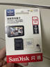 闪迪（SanDisk）128GB TF（MicroSD）4K内存卡 行车记录仪 监控摄像头专用 循环录制10,000小时 高耐用存储卡 实拍图