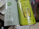 一杯香茶叶绿茶正宗雨前龙井茶200g2026新茶礼盒装送礼自己喝散装茗 实拍图