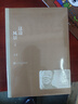 这边风景 全二册 王蒙 茅盾文学奖获奖作品全集 第九届茅奖 人民文学出版社 小说 晒单实拍图