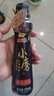 金龙鱼小磨香油 220ml【一级】传统水代法 凉拌 调味 烹饪 火锅 调味油 实拍图