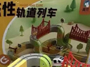 趣然新年礼物磁吸磁力轨道车儿童益智玩具积木反重力男女孩生日3-12岁 实拍图