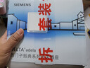 西门子（SIEMENS）插座面板套装  斜五孔10只量贩装 86型暗装错位二三插 致典雅白色 实拍图