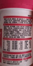 Swisse斯维诗力她维女士复合维生素矿物质片 含维生素B族维DEA 90片*2瓶 实拍图