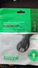 毕亚兹 USB转DC电源线1米 3.5mm供电线3.5*1.35mm 支持分线器集线器HUB小风扇音响台灯 圆孔数据线充电线 实拍图