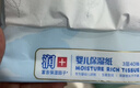 可心柔（COROU） 抽纸 3层40抽*30包S码 婴儿纸巾  湿纸巾 云柔巾 乳霜纸 整箱 实拍图