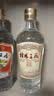 桂林三花酒 传承 回味1952 米香型白酒  53度 480ml 单瓶装 送礼 实拍图