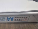 a4纸彩色打印纸100张复印纸 多色A4彩纸儿童手工折纸送固体胶送剪刀 【超值试用】70g（20张） 实拍图