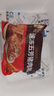 五芳斋 速冻猪肉粽 100g*5只 嘉兴粽子肉粽端午粽子早餐食品 实拍图