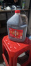 吴越稽山十年陈特型黄酒5L 1桶 14度半甜型黄酒 枸杞红枣酿造 养生风味 实拍图