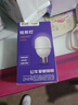 公牛（BULL）LED灯泡高亮球泡柱形灯厂房车间商超食堂15W球泡白光6500KE27螺口 实拍图