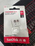 闪迪（SanDisk）64GB TF（MicroSD）内存卡 A1 U1 C10 至尊高速移动版存储卡 读速140MB/s 手机平板游戏机内存卡 实拍图